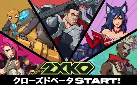「LoL」の2vs2格闘ゲーム「2XKO」PC版クローズドベータがスタート！相手を引き寄せ投げや放電で追撃する「ブリッツクランク」が参戦