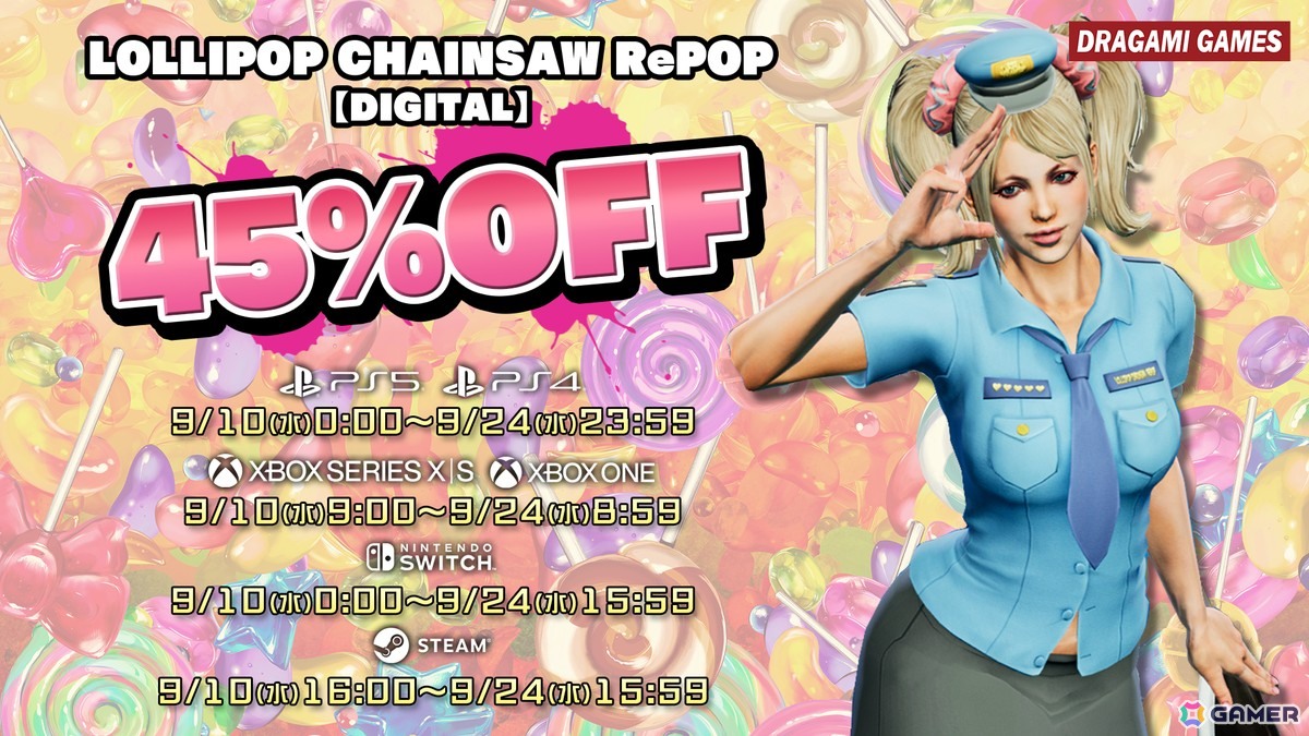 「ロリポップチェーンソー RePOP」発売1周年記念！過去最大割引率となる45％OFFセールが開始＆新コス「アメリカンポリス」も9月12日に実装の画像