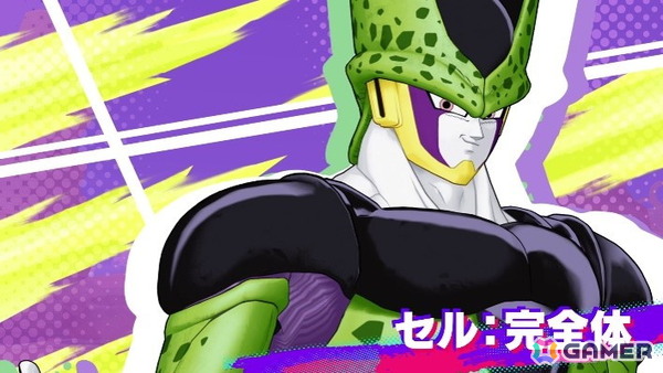 4vs4の超圧倒チームバトル「ドラゴンボール ゲキシン スクアドラ」が正式サービス開始！磯村勇斗さんら出演の新CMも公開にの画像4