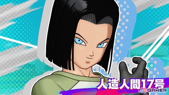 4vs4の超圧倒チームバトル「ドラゴンボール ゲキシン スクアドラ」が正式サービス開始！磯村勇斗さんら出演の新CMも公開にの画像6