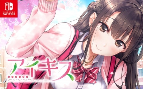 タイトーくじ スーパーダンガンロンパ2」が4月14日より販売