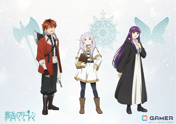 TVアニメ「葬送のフリーレン」第2期に向けてメインキャラの新ビジュアルが解禁！今後さまざまなグッズとなって展開予定の画像1