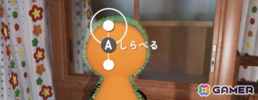 「こふんは生きている ーマホロヴァ・クラブの死体さがしー」がSteamで配信！自分を古墳だと思い込んでいる男の子の、王道ジュブナイルアドベンチャーの画像