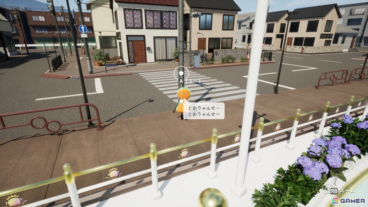 「こふんは生きている ーマホロヴァ・クラブの死体さがしー」がSteamで配信！自分を古墳だと思い込んでいる男の子の、王道ジュブナイルアドベンチャーの画像6