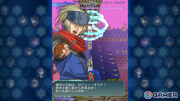 「式神の城III」Switch版がTGS2025にプレイアブル出展！原作・移植版の開発者による座談会も予定の画像12