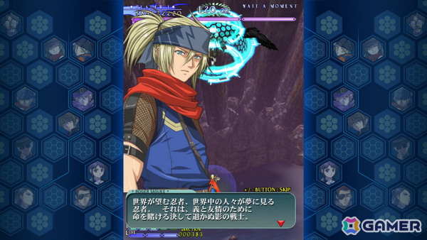 「式神の城III」Switch版がTGS2025にプレイアブル出展！原作・移植版の開発者による座談会も予定の画像13