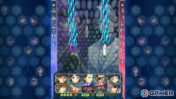 「式神の城III」Switch版がTGS2025にプレイアブル出展！原作・移植版の開発者による座談会も予定の画像2