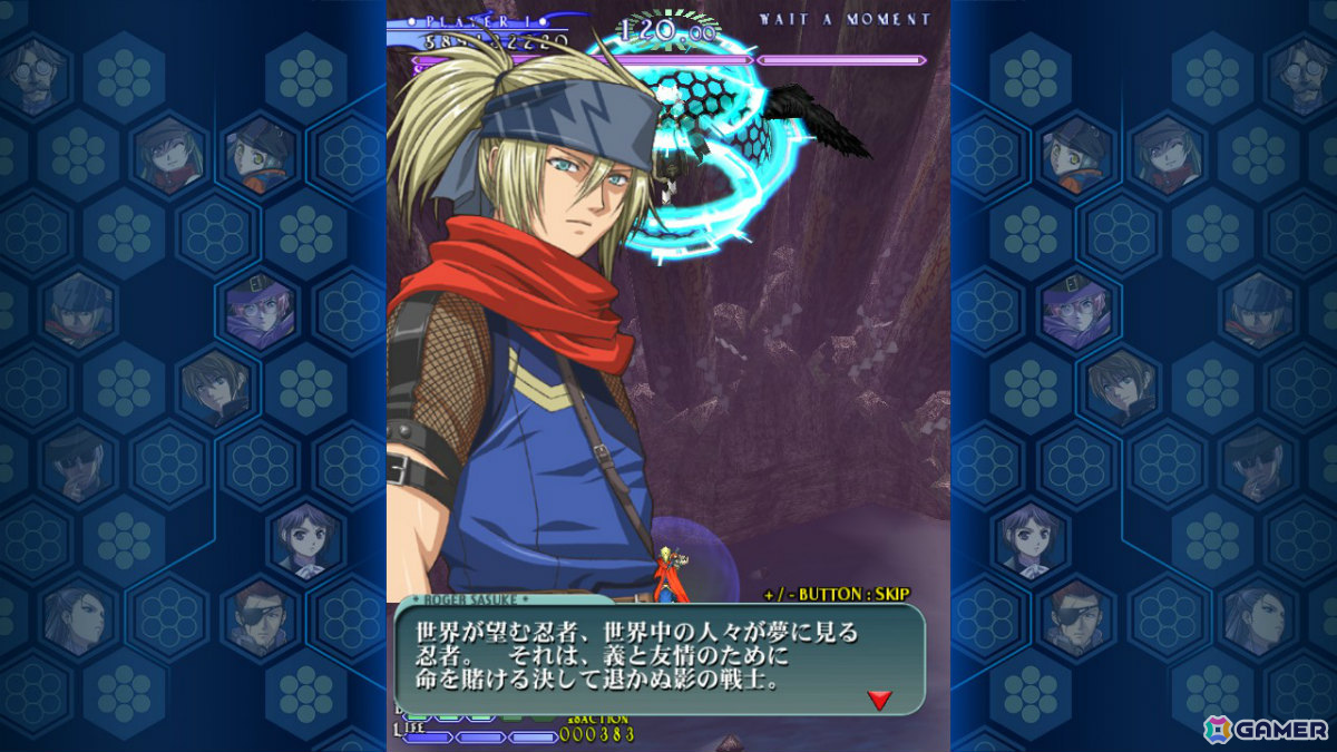 「式神の城III」Switch版がTGS2025にプレイアブル出展！原作・移植版の開発者による座談会も予定の画像13