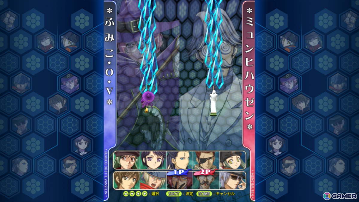 「式神の城III」Switch版がTGS2025にプレイアブル出展！原作・移植版の開発者による座談会も予定の画像2