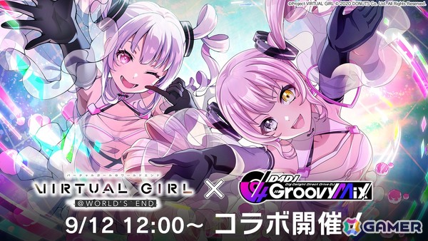 「グルミク」×「VIRTUAL GIRL @ WORLD'S END」コラボイベント詳細が発表！信澤収氏描き下ろしのコラボイラストもの画像1