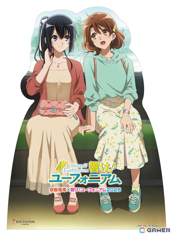 10月1日スタートの「京阪電車×響け！ユーフォニアム2025」の詳細が公開！コラボ駅名標が初登場、コラボカフェ・コラボルームも展開の画像4