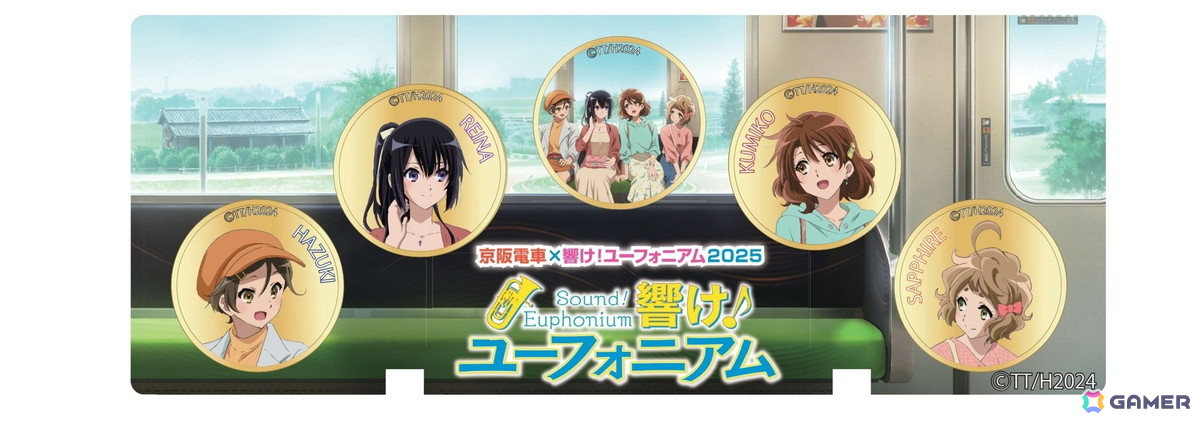 響け!ユーフォニアム 京阪 コラボ カフェ特典 コースター 10枚セット Yahoo!オークション - 京阪電車×響け ユーフォニアム2022