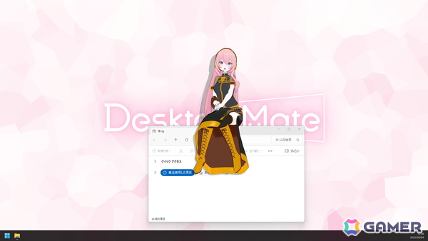 完全新規制作の3Dモデルを楽しめるDesktop Mate DLC「巡音ルカ」がリリース！の画像2