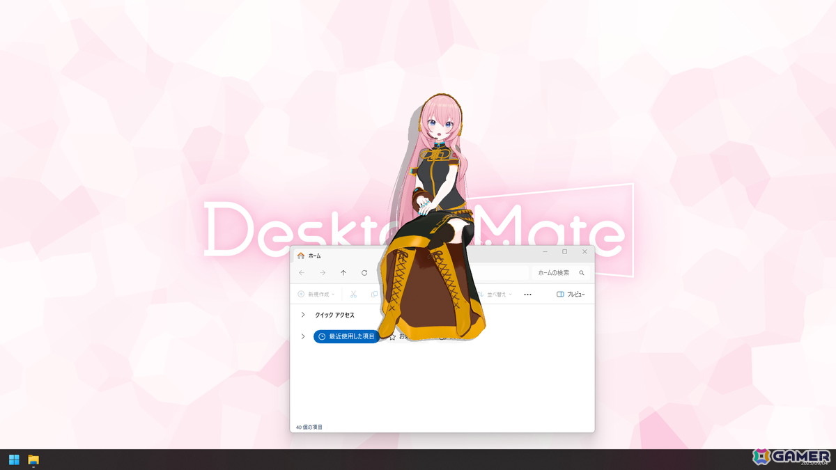 完全新規制作の3Dモデルを楽しめるDesktop Mate DLC「巡音ルカ」がリリース！の画像