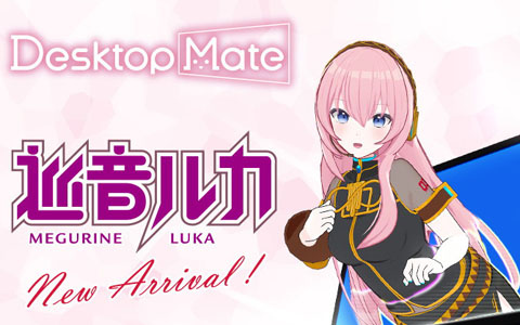 勝利の女神：NIKKE」1周年イベントに登場したレッドフードと