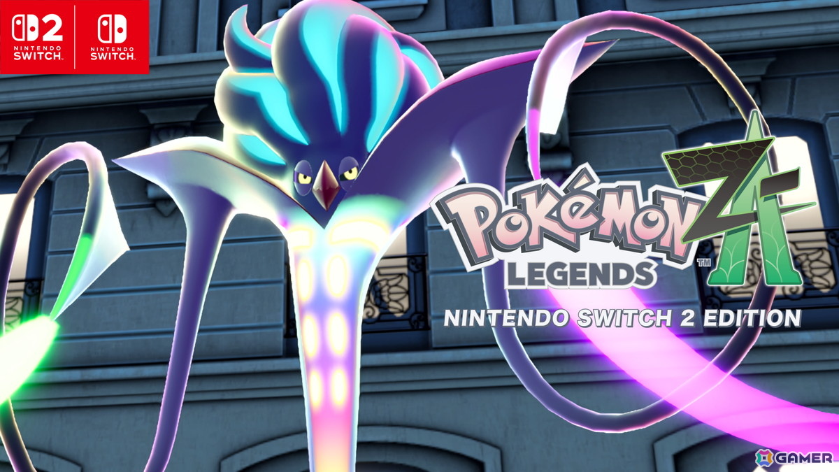 「Pokémon LEGENDS Z-A」溢れ出るサイコパワーにより光り輝く！カラマネロがメガシンカしたメガカラマネロが公開の画像