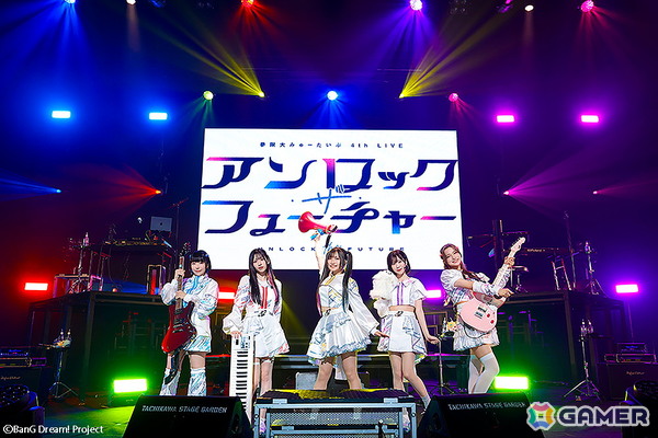 “ゆめみた” 新章の幕開け！バンドの音楽性も感じられた夢限大みゅーたいぷ 4th LIVE「アンロック・ザ・フューチャー」レポートの画像1