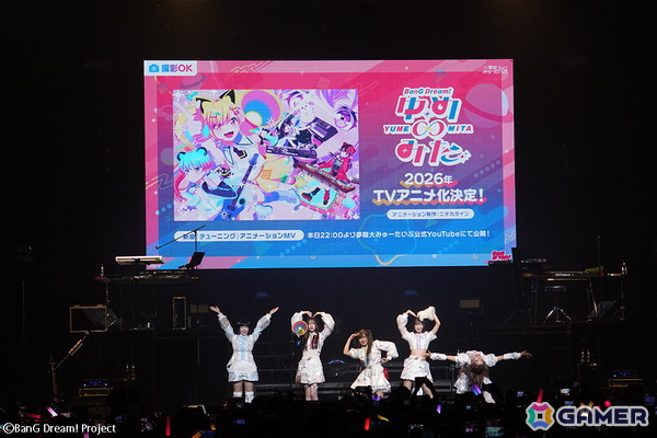 “ゆめみた” 新章の幕開け！バンドの音楽性も感じられた夢限大みゅーたいぷ 4th LIVE「アンロック・ザ・フューチャー」レポートの画像6