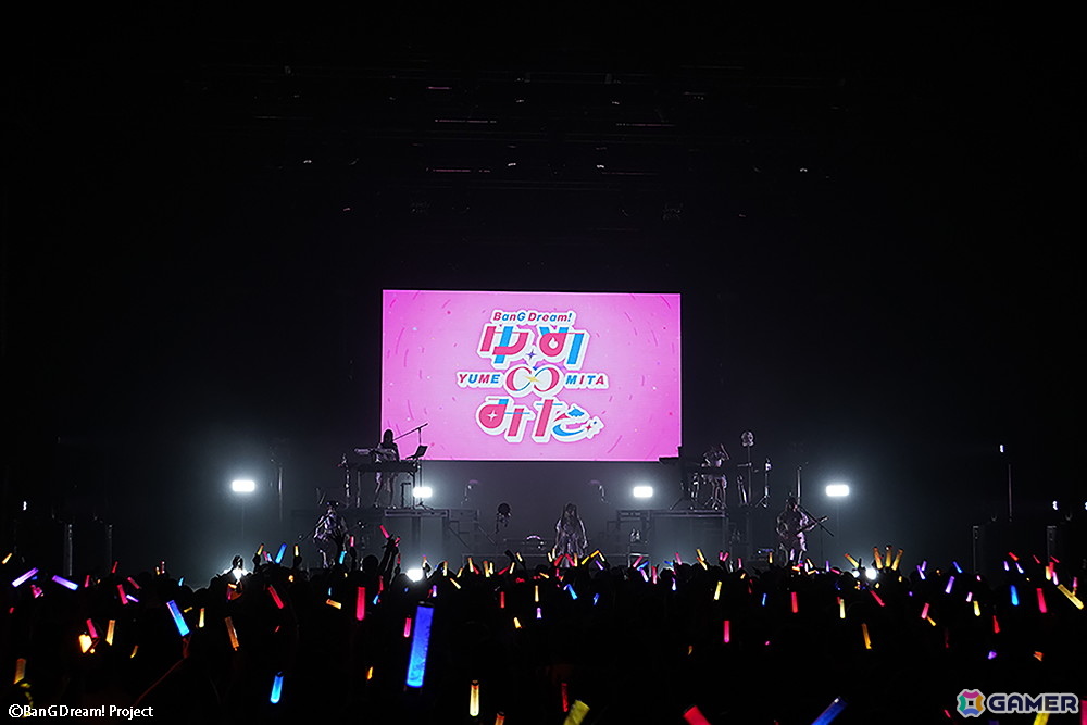 “ゆめみた” 新章の幕開け！バンドの音楽性も感じられた夢限大みゅーたいぷ 4th LIVE「アンロック・ザ・フューチャー」レポートの画像4