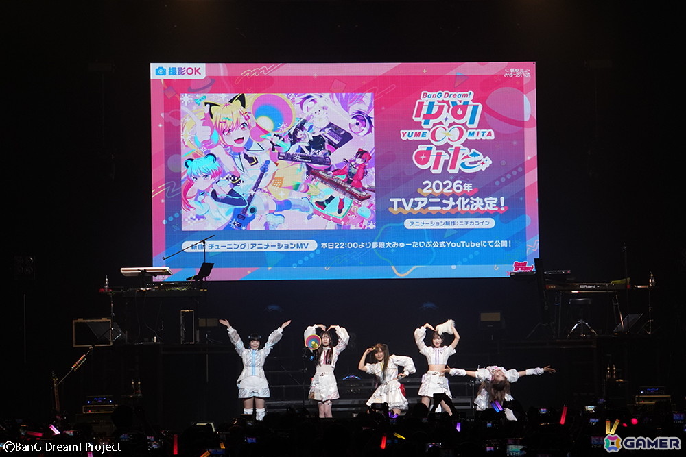 “ゆめみた” 新章の幕開け！バンドの音楽性も感じられた夢限大みゅーたいぷ 4th LIVE「アンロック・ザ・フューチャー」レポートの画像6