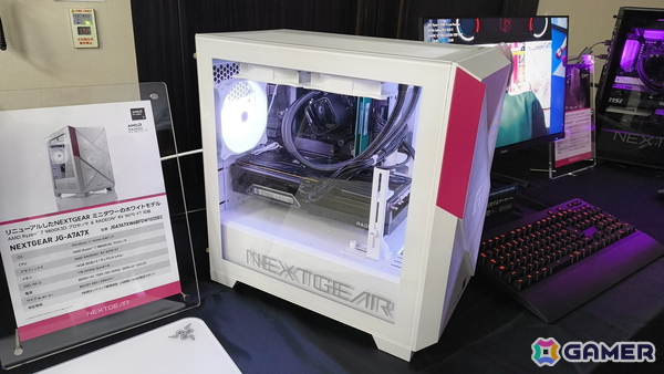 ゲーミングPCブランド「NEXTGEAR」にフルタワーモデルが登場！刷新されたミニタワーモデルのケースもお披露目された新製品発表会をレポートの画像34
