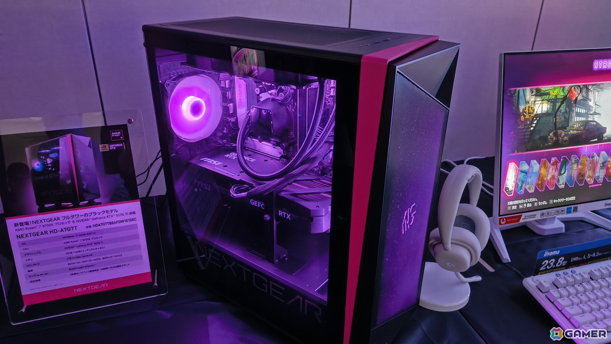 ゲーミングPCブランド「NEXTGEAR」にフルタワーモデルが登場！刷新されたミニタワーモデルのケースもお披露目された新製品発表会をレポートの画像