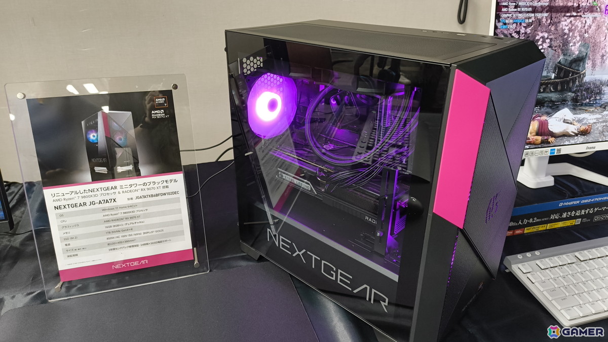 ゲーミングPCブランド「NEXTGEAR」にフルタワーモデルが登場！刷新されたミニタワーモデルのケースもお披露目された新製品発表会をレポートの画像