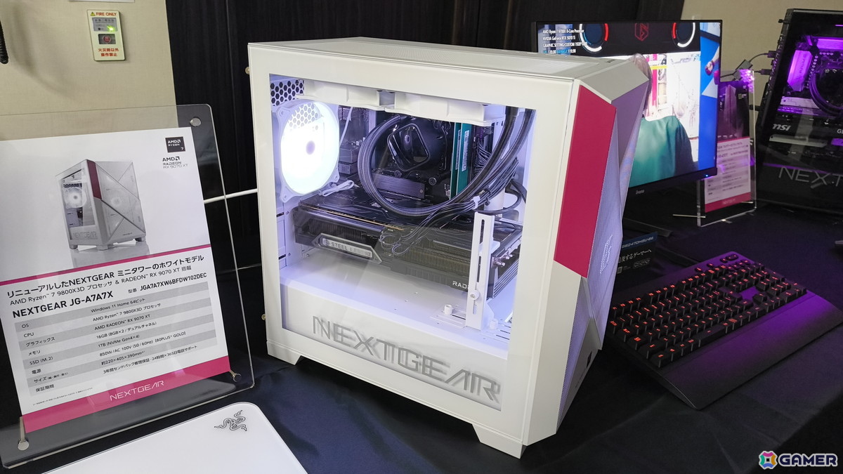 ゲーミングPCブランド「NEXTGEAR」にフルタワーモデルが登場！刷新されたミニタワーモデルのケースもお披露目された新製品発表会をレポートの画像