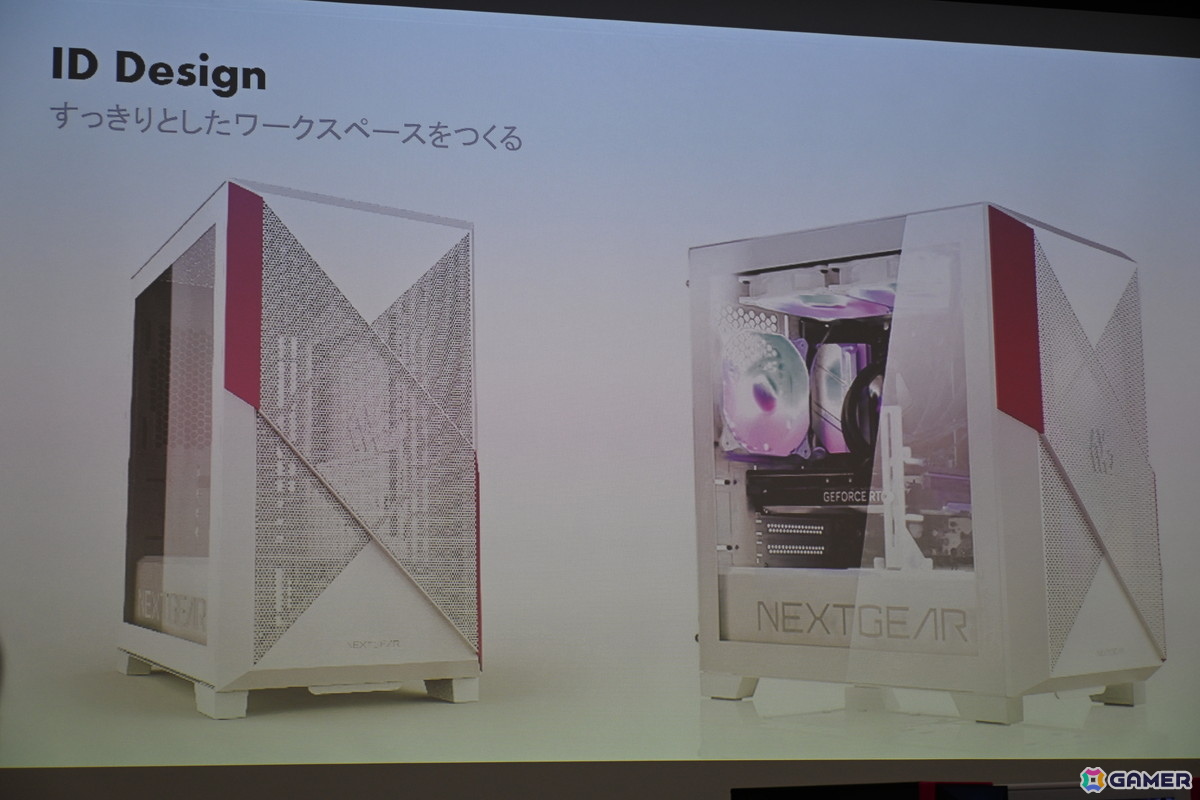 ゲーミングPCブランド「NEXTGEAR」にフルタワーモデルが登場！刷新されたミニタワーモデルのケースもお披露目された新製品発表会をレポートの画像