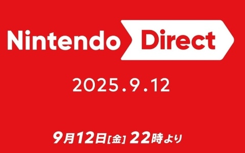 「Nintendo Direct 2025.9.12」が9月12日22時より放送！今冬にSwitch 2/Switchで発売されるタイトル情報をお届け