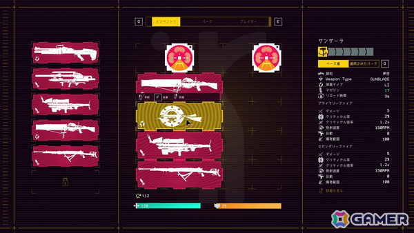 ローグライトボスラッシュFPS「UNYIELDER」が9月29日に発売決定！Epic Games Storeにも対応予定の画像