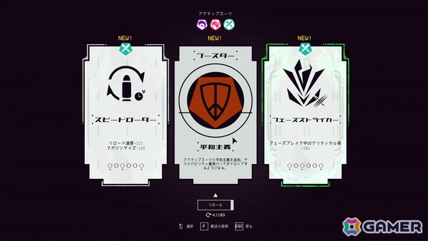 ローグライトボスラッシュFPS「UNYIELDER」が9月29日に発売決定！Epic Games Storeにも対応予定の画像