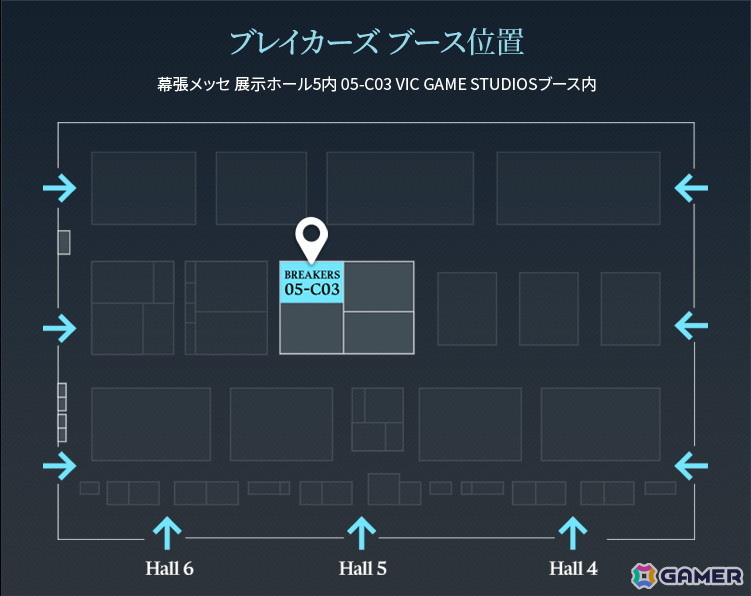 「リミットゼロブレイカーズ」がTGS2025に出展！ゲームの試遊コーナーや会場限定グッズが手に入るグッズガチャなどが登場の画像