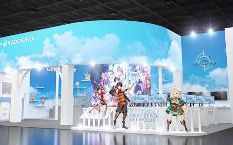 「リミットゼロブレイカーズ」がTGS2025に出展！ゲームの試遊コーナーや会場限定グッズが手に入るグッズガチャなどが登場