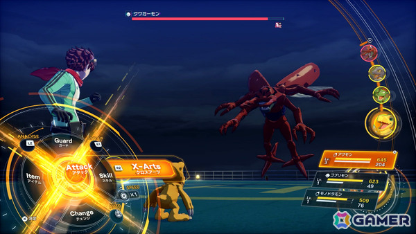 「デジモンストーリー タイムストレンジャー」本編冒頭やセントラルタウンの探索を楽しめる体験版が配信！製品版へ引き継ぎも可能の画像3