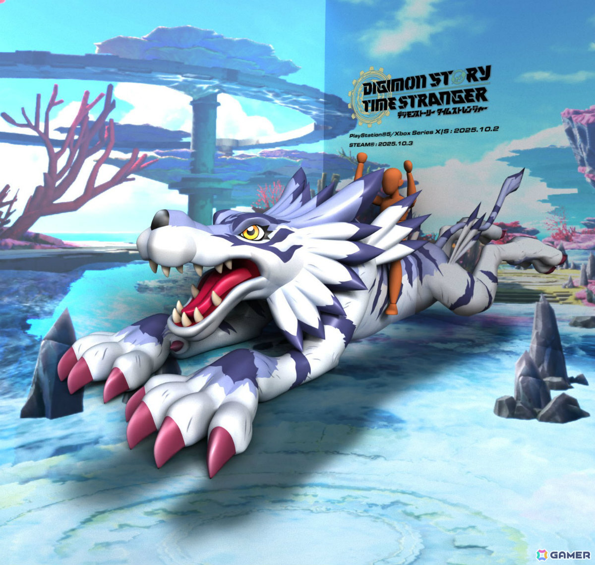 「デジモンストーリー タイムストレンジャー」本編冒頭やセントラルタウンの探索を楽しめる体験版が配信！製品版へ引き継ぎも可能の画像13