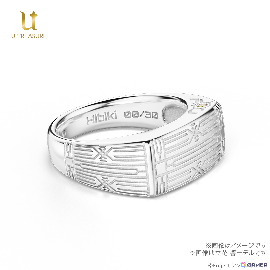プラチナ950 刻印イメージ(「立花 響」モデル)