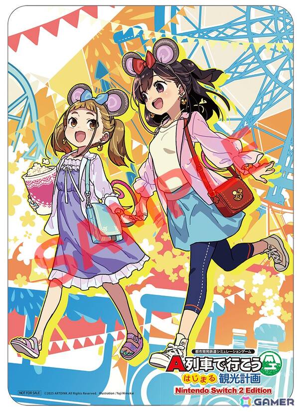 「A列車で行こう はじまる観光計画 Nintendo Switch 2 Edition」日向悠二氏描き下ろしによるパッケージ版早期購入特典のデザインが公開！の画像4