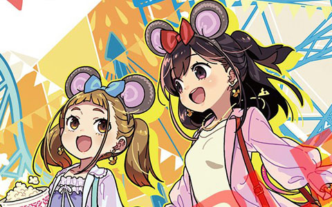 「A列車で行こう はじまる観光計画 Nintendo Switch 2 Edition」日向悠二氏描き下ろしによるパッケージ版早期購入特典のデザインが公開!