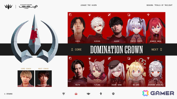 「League The k4sen」新シーズン「黄昏の試練」が開幕！本田翼さんがチーム「Sorcery Tiara」にオンライン参加の画像7
