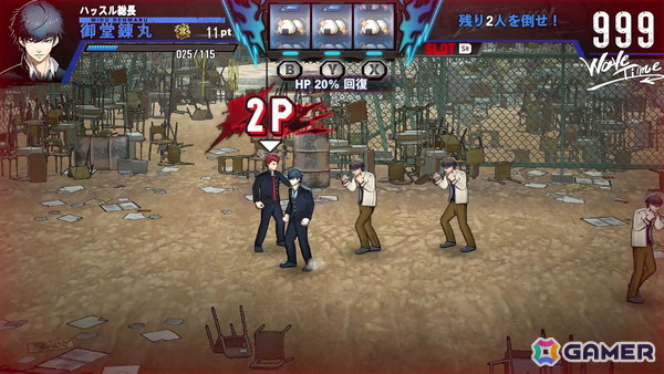 SIMPLEシリーズ完全新作「THE ヤンキーブラザー」がSwitch/Steamで11月27日に発売！強化パターン100兆超えのヤンキー喧嘩バトルアクションローグライトの画像21