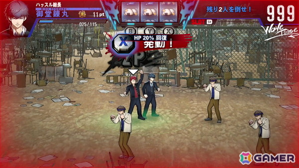 SIMPLEシリーズ完全新作「THE ヤンキーブラザー」がSwitch/Steamで11月27日に発売！強化パターン100兆超えのヤンキー喧嘩バトルアクションローグライトの画像22