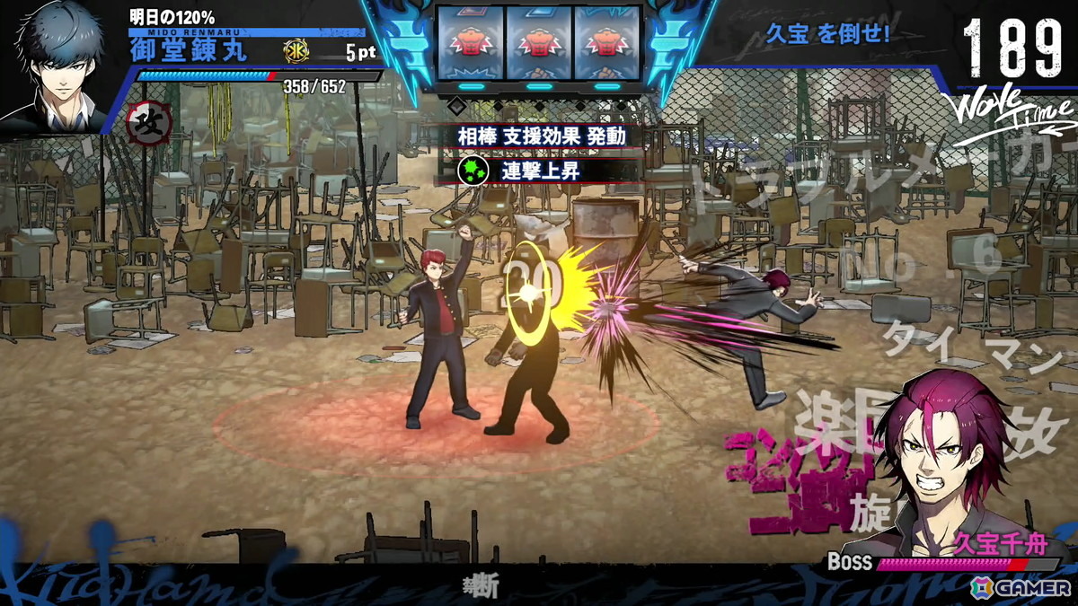 SIMPLEシリーズ完全新作「THE ヤンキーブラザー」がSwitch/Steamで11月27日に発売!強化パターン100兆超えのヤンキー喧嘩バトルアクションローグライトの画像