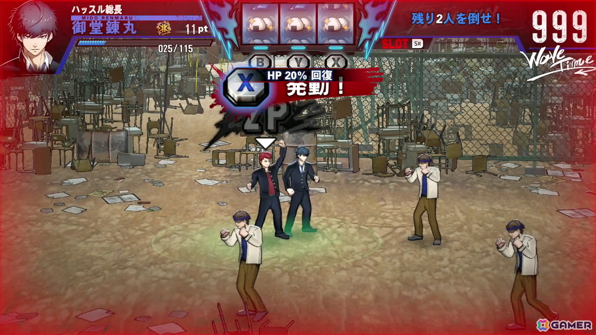 SIMPLEシリーズ完全新作「THE ヤンキーブラザー」がSwitch/Steamで11月27日に発売!強化パターン100兆超えのヤンキー喧嘩バトルアクションローグライトの画像