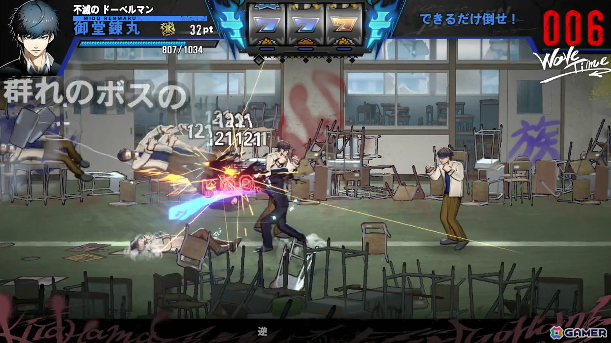 SIMPLEシリーズ完全新作「THE ヤンキーブラザー」がSwitch/Steamで11月27日に発売!強化パターン100兆超えのヤンキー喧嘩バトルアクションローグライトの画像