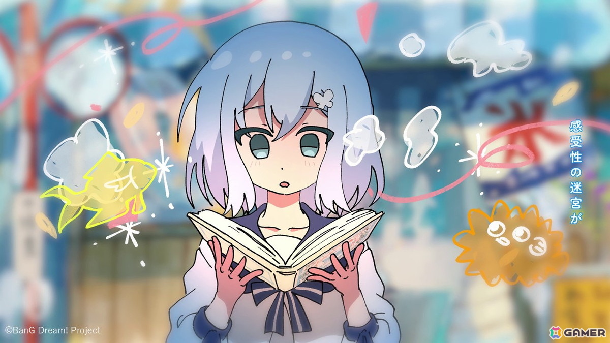 「ガルパ」Morfonica×ヒトリエによるアーティストタイアップ企画がスタート!提供楽曲「ビューティ・フォー」がゲーム内に追加の画像