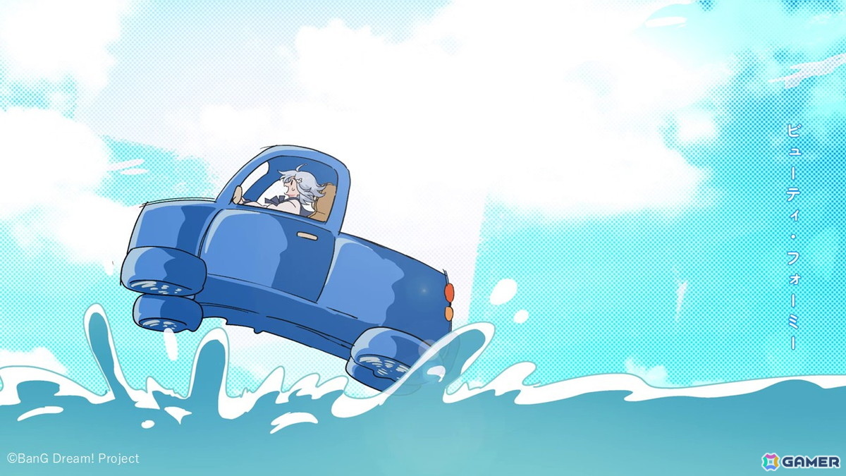 「ガルパ」Morfonica×ヒトリエによるアーティストタイアップ企画がスタート!提供楽曲「ビューティ・フォー」がゲーム内に追加の画像