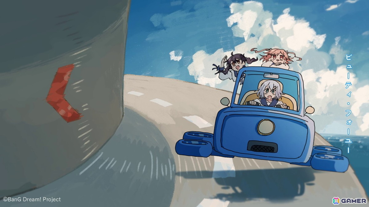 「ガルパ」Morfonica×ヒトリエによるアーティストタイアップ企画がスタート!提供楽曲「ビューティ・フォー」がゲーム内に追加の画像