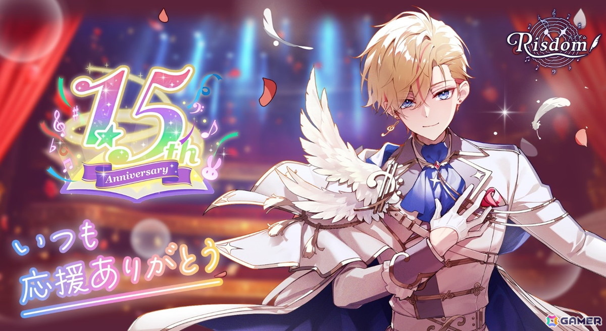 ゲーム型英語学習アプリ「リズダム」リデル役・上村祐翔さんによるキャラクターボイスが実装！アリス役・白砂沙帆さんとのラジオ特番もの画像