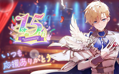 ゲーム型英語学習アプリ「リズダム」リデル役・上村祐翔さんによるキャラクターボイスが実装！アリス役・白砂沙帆さんとのラジオ特番も